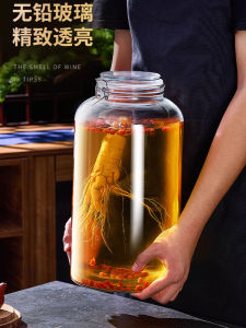 High End Sealed Glass Bottle for Soaking Wine Ginseng Medicinal Wine Barrel with Tap Storage Jar Cylinder Tank for Commercial Use
