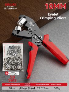 DELIXI | Punch Tool For Canvas