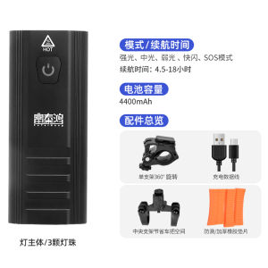 High-Intensity Bicycle Headlight Mountain Bike Road Bike Lighting Equipment Super Bright Flashlight Night Ride Essential Accessory