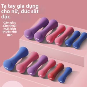 LIKE | Tạ Dumbbells cho Giảm Cân và Yoga dành cho Nữ