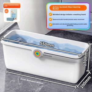 JOYBOS | Floor Cleaning Mop Bucket Rectangular