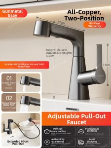 JIAYUN | Cream Style Pull-Down Dual-Temperature Faucet White Basin