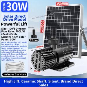 BONADUO | Solar Powered Outdoor Fish Pond Pump Water Filtering Cycling Oxygen Increasing