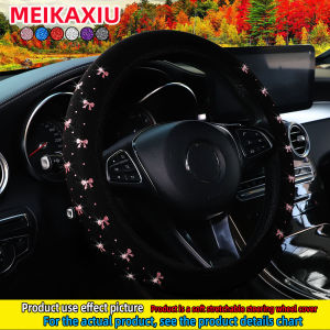 bright little bow for womens stretch retractable car steering wheel cover without inner rim fits 14.5- to 15-inch car upholstry