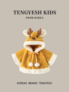 New Year Baby Coat Childrens Outing Shawl Winter New Style Casual Rabbit Fur 85% Other Materials 15% Parent-Child Clothes