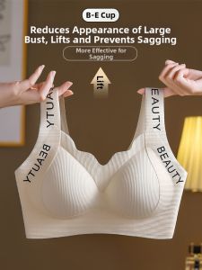 Daisy | Posture Improving Teen Bra for Puberty and Sports