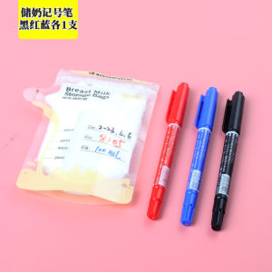 Japanese-Style Breastmilk Storage Bags Marking Pen Ice Pack Packing Bag Freshness Protection Package Refrigerator Antifreeze Marker Environmental-Friendly Frozen Pen Waterproof Quick-Drying Low Temperature Breast Milk Storage Pen Preservation Label Milk S