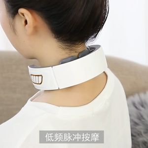 Multifunctional Cervical Spine Massager 多功能颈椎按摩仪