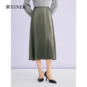 French Elegant Luxurious Lustrous Satin A-line Skirt