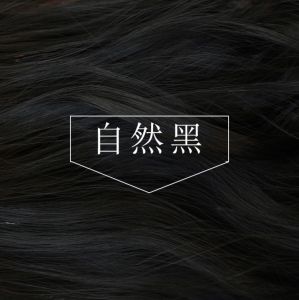 Hong Kong Style Long Hair Wig Womens Natural Looking Cornrows Curly Hair Full Head Cover High Temperature Silk Hair Extensions