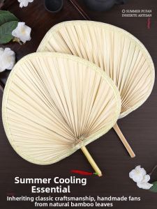 XIAOYAOJIN | Cooling Mosquito Repelling Portable Baby Fan