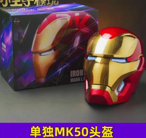 Mechahead MK50 หน้ากากฮีโร่เหล็กเสียงควบคุมสวมใส่ได้ เทคโนโลยีสีดำสูง ผู้เชี่ยวชาญแนะนำ วัสดุโพลีเอสเตอร์ หน้ากากปาร์ตี้สำหรับผู้ใหญ่
