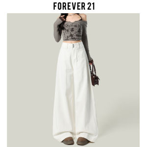 High Waist Wide Leg White Denim Jeans Womens Fall Season Versatile Pear Shape Drapey Straight Long Pants Forever 21