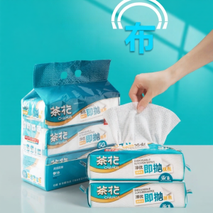 CHAHUA | Disposable Dishcloth Extractable Lazy Mop Cloth