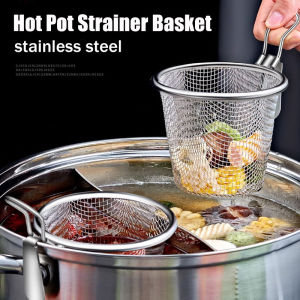 Hangable Hot Pot Colander Stainless Steel Fine Mesh Food Skimmer Noodle Filter Spoon Kitchen Cooking Frying Basket