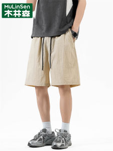 Quần Short Công Sở Nam Mùa Hè Mỏng 2025 Quần Leo Núi Ngoài Trời Thường Ngày Quần Dài Năm Mảnh Rộng Rãi Màu Trơn