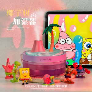 Coconut Tree Atmosphere Light Aromatherapy Humidifier Practical High-End Birthday Gift for Boys Friends Creative Gift Box