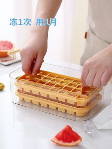 64 Grids Ice Maker Ice Cube Mold Ice Storage Box with Lid Ice Mold Box Ice Shovel 制冰盒
