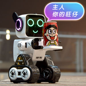 Kids Intelligent Remote Control Robot Toy Early Childhood Education Singing and Dancing 3-6-7 Years Old Charging Electric Boy Gift