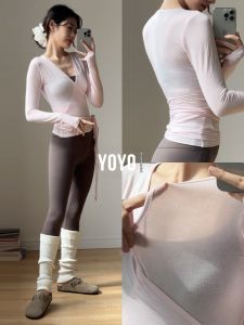 sui xin yu qie | Prilates Training Top for Sports
