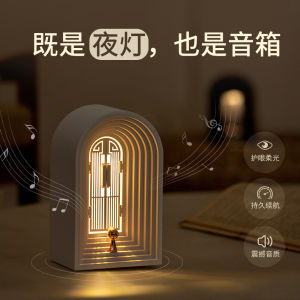 Nordic desktop desk lamp retro lighting fixture creative bedside decoration small night light bedroom living room rechargeable Bluetooth speaker