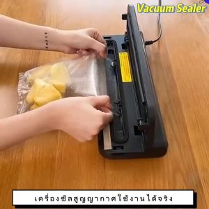 มอเตอร์ซีล 800,000 KPA มากที่สุด ถุงซีล x10 และสูญความสวยใหม่ 4in1 เครื่องซีลสูญ 2 ประเภท 330 มม. หน้ากว้าง 33 ซม. คุณสมบัติของมอเตอร์ซีล ONISM