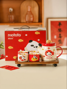 MODERN SWEETHOME | Cute Panda Design Tea Set