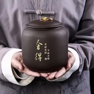 Lọ Lưu Trữ Trà Chống Ẩm Kín Khí