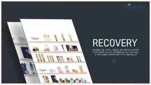 Organia Aloe Vera Skin Care RELBE BEAUTY (Soothing Gel Soothing Mist Cleansing Foam)