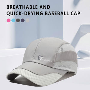 The New Spring Sun Hat Outdoor Travel Baseball Cap Sports Breathable Hat Screening Speed Dry Hat