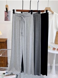 กางเกงขายาวทรงหลวมเอวสูงสไตล์โมดอลสำหรับฤดูร้อน กางเกงโยคะ วัสดุผ้าโมดอล ทรงหลวม ทรงตรง กางเกงยีนส์ทรงหลวม