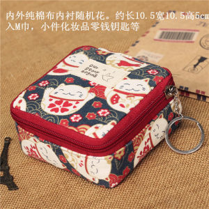 Adorable Cartoon Sanitary Napkin Storage Bag Small Convenient Cotton Holder for Girls Moon Events Pads and Tissues