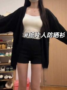 สีดำ น้ําแข็ง ผ้าไหม ป้องกันแสงแดด คาร์ดิเกน บาง หลวม เสื้อผ้าถัก ฤดูร้อน แจ๊กเก็ตสําหรับ พลัสไซส์ ผู้หญิงแขนยาวความยาวปานกลาง Openwork เสื้อท่อนบน