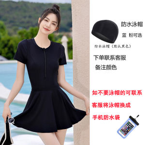 Womens Two-Piece Swimsuit High Waist Briefs Thermal Spring Bathing Large Size plus Size Comfortable Nylon round Neckline