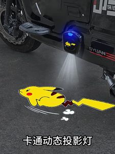 Đèn LED sàn chiếu cửa xe gắn xe máy hoạt hình mới nhất 2024