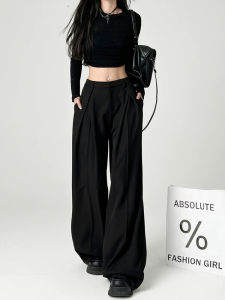 Black Wide Leg Suit Pants Women Loose Fitting Pear Body Shape Casual Floor Length Trousers High Waist Straight Cut Commute Style