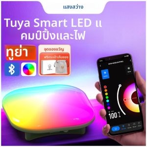 MOSLIGHTING ชาร์จ Camping โคมไฟ Mobile APP เชื่อมต่อสมาร์ทเต็นท์ตกปลาไฟฉาย Night Maintenance Lighting LED