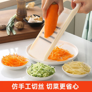 เครื่องขูดมันฝรั่งใช้ในร้านอาหารใช้ในบ้านใช้ในเชิงพาณิชย์ขูดแตงกวาเส้นเล็กหั่นฝอยหัวไชเท้าแบบเก่าไม่ทำร้ายมือเครื่องขูดเส้น