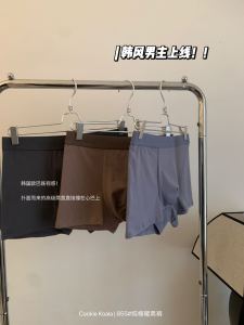 Cookiekoala Korean Style Pure Cotton Warm Mens Underwear Soft Traceless Mid Waist Breathable Antibacterial Mens Boxers