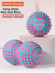 O:OOUP | Muscle Relaxation Massage Ball