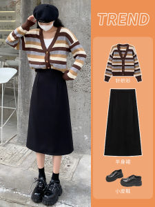 Black Woolen High Waist A-Line Midi Skirt Womens Spring Autumn New Style Back Slit Suit Style Slimming Straight Tube Skirt