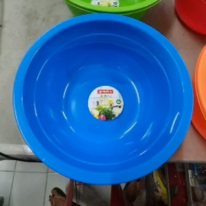 LION STAR Baskom Round Basin no. 10 diameter 23.5cm BA-1