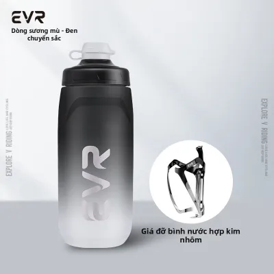 evr | Bình Nước Thể Thao Dung Lượng Lớn Có Thể Ép Dành Cho Đua Xe Đạp Di Động