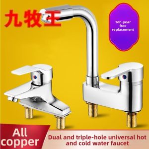 Double/Three Holes Copper Mixing Valve Bathroom Sink Faucet
