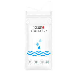 LANLIANGMAIRUICHI | Emergency Disposable Urine Bag