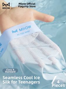 MiiOW | Cooling Summer Thin Briefs for Boys 4 Corners