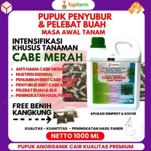 Pupuk Topfarm untuk Cabai Merah: Manfaat & Cara Penggunaan
