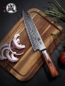 MITSUMOTOSAKARI | Damascus Powder Steel S301 Japanese Fruit Knife