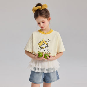 iplant | Cotton Cartoon Printed T-Shirt