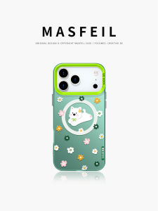 MASFEIL | Magnetic Stand Case for iPhone 17 Pro Max